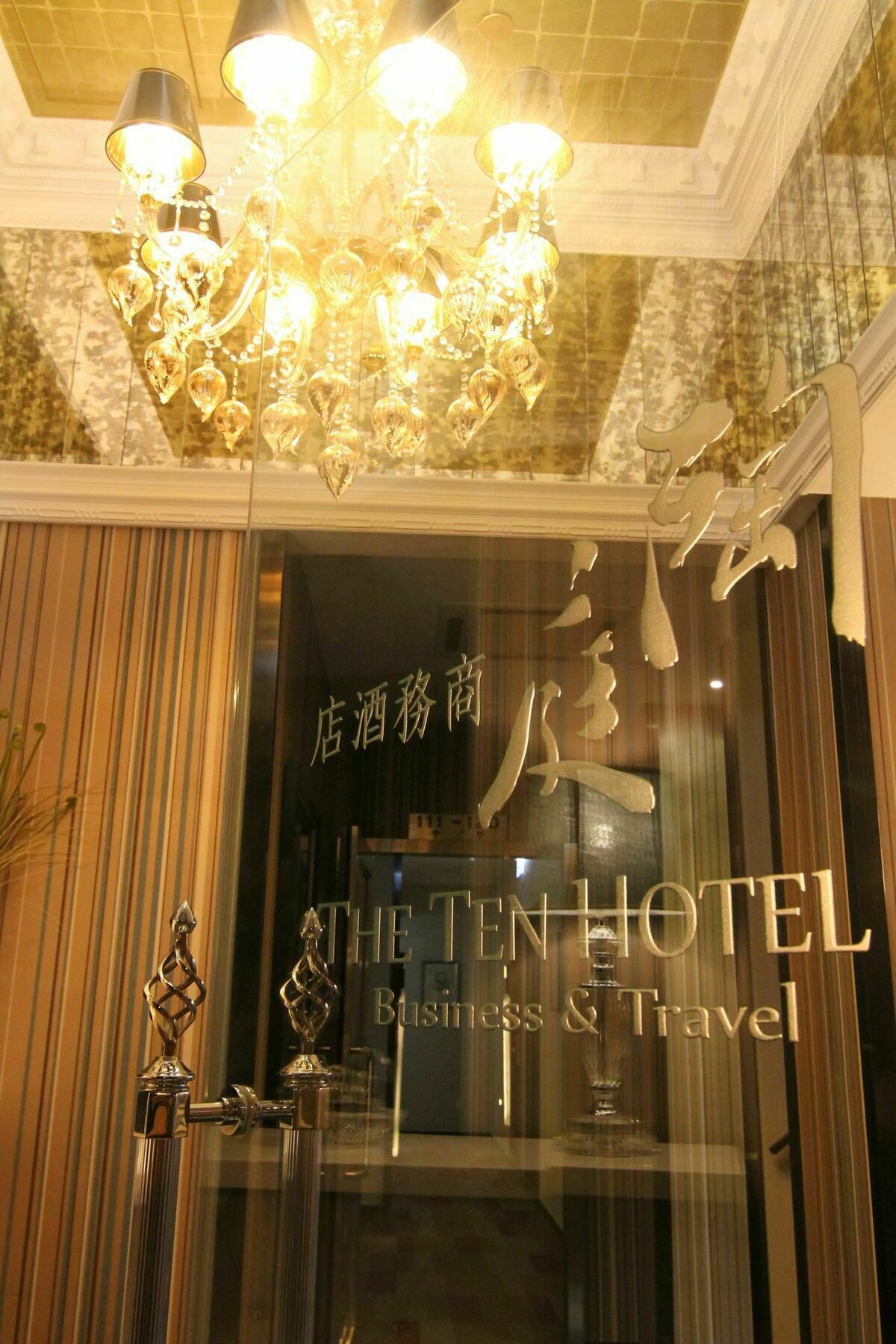 The Ten Hotel Kowloon  Eksteriør bilde